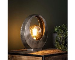 Tafellamp Full Moon in Oud Zilver voor Stijlvolle Interieurs - Tafellamp Full Moon - Oud Zilver - 30x13x32 cm - Woonkamer - Slaapkamer - Moderne Tafellamp - Sfeerverlichting - Design Lamp - Compact Formaat