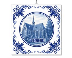 Tegel Met Opdruk | Bergeijk | Delft Blauw | Cadeau | Inclusief Geschenkdoos | Standaard | Ophangsysteem