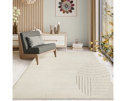 the carpet Rio – tapijt met reliëf design, 3D lijnen en antislip rug, crème 80 x 150 cm