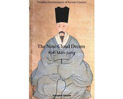 The Nine Cloud Dream