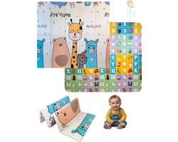 Tissy® Opvouwbare Baby Speelmat - Speelkleed- Kruipmat - Krabbelmat - DUBBELZIJDIG Speelkleed incl. opbergtas - EXTRA DIK - 180x200x1,5cm