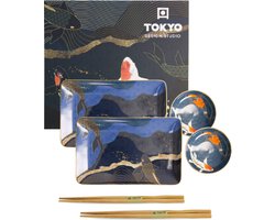 TOKYO DESIGN STUDIO - Kawaii Koi Sushi Plate Giftset Set4 w/Chop 21675 1/12