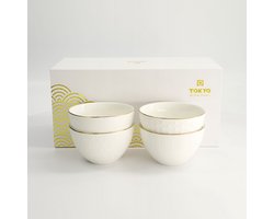Tokyo Design Studio Nippon White Kommenset Porselein Ø11,4 cm Set van 4 Geschenkdoos