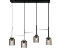 Toolight App1266-4Cp Hanglamp Zwart 20X16X20Cm