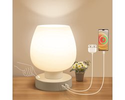 Touch Nachtkastje Lamp - Kleine Lamp voor Slaapkamer - met USB C+A Oplaadpoorten 3-voudig Dimbaar - Nachtkastje Bureaulamp met Witte Opaal Glazen Lampenkap Warme LED Lamp Inbegrepen - Eenvoudig Ontwerp Cadeaus