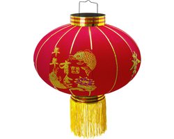 Trango LT400-01 Chinese lantaarn *LUCK* Hanglamp, 45cm Ø gemaakt van stof met geluksteken voor binnen en buiten I Rode lantaarn I gelukslantaarn I Chinese Nieuwjaarslantaarn, Rode lantaarnlamp, trouwlantaarn, feestlantaarn