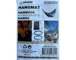 TUIN - Terras - Balkon - Camping - Thuis - HANGMAT 200 x 100 cm