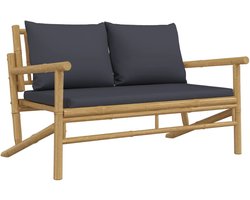 Tuinbank | Tuinbankje | Buitenbank | Tuinstoel met donkergrijze kussens bamboe