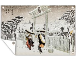Tuinposter - Tuindoek - Tuinposters buiten - Japanse illustraties - Winter - Tempel - 120x80 cm - Tuin