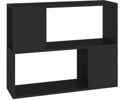 Tv-meubel | Televisiekast | Tv-kast | Mediameubel 80x24x63 cm bewerkt hout zwart