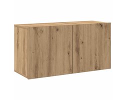 Tv-meubel | Televisiekast | Tv-kast | Mediameubel wandgemonteerd 80x30x41 cm artisanaal eikenkleurig