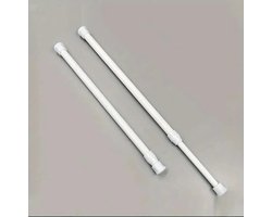 Uitschuifbare gordijnroede - telescopische ophangbuis - roede zonder boren - douchegordijnstang - gordijnstang