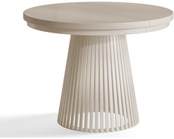 Uittrekbare Eettafel Nero, Tafel, Diameter 100 cm, Keukentafel, Cashmere