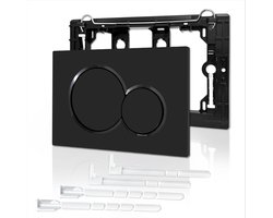 Universele Bedieningsplaat Geschikt voor Geberit UP320/300 & Sigma 01/10/20/21/30/50 - Tweeknops Spoeling - Glans ZWART - geschikt voor Geberit Sigma Inbouwreservoir