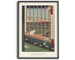 Utagawa Hiroshige - Cat sitting in window - 50x70 cm - Art Poster - PSTR studio