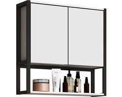 VCM Badkamerspiegel Wandspiegel Hangspiegel Spiegelkast Badkamer Edino 60 x 60 cm Badkamerspiegel Wandspiegel Hangspiegel Spiegelkast Badkamer Edino 60 x 60 cm