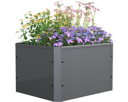 VCM Metall Hochbeet 50x40x30 cm, rechteckiger Pflanzkasten für Balkon Terrasse Garten, Blumenkasten mit und auch ohne Boden nutzbar, Balora M