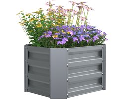 VCM Metall Hochbeet 50x40x30 cm, rechteckiger Pflanzkasten für Balkon, Terrasse & Garten, Pflanzenbeet ohne Boden, Galdo M