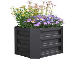VCM Metall Hochbeet 50x40x30 cm, rechteckiger Pflanzkasten für Balkon, Terrasse & Garten, Pflanzenbeet ohne Boden, Galdo M