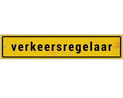 Verkeersregelaar bord met boorgaten en zuignapjes - Sign Again - 40 x 8 cm
