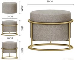 Verstelbare Hocker - Voetenbankje - Poef - Metalen Frame - Verstelbaar in hoogte - Wasbare hoes - Beige - Stof