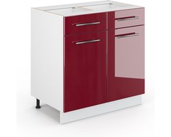 Vicco Fame-Line Badkamerkast – 80 x 82 cm zonder werkblad Bordeauxrode hoogglans