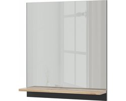 Vicco Marelle Badkamerspiegelkast – 60 x 67 cm met plank Antraciet