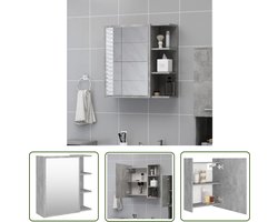 vidaXL Badkamerspiegels - Badkamermeubel - Badkamerspiegelkast 62,5x20,5x64 cm bewerkt hout betongrijs - Make-up Spiegel - Opslagoplossing - Houten Spiegelkast