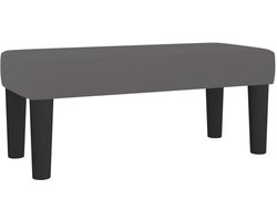 vidaXL Bankje - Kunstleer - Grijs - 70x30x30 cm Multifunctionele Bank - Kunstleder Bank - Grijze Bank - Salonbank - Bijzettafel