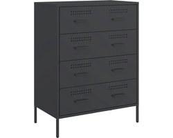 vidaXL - Dressoir - 68x39x89 - cm - staal - zwart