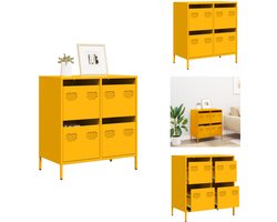 vidaXL Dressoir - Dressoirs - Opbergkast - Buffet - Dressoir 68x39x73,5 cm koudgewalst staal mosterdgeel