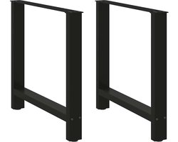 vidaXL - Eettafelpoten - 2 - st - 70x(72-73) - cm - staal - zwart
