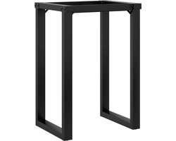 vidaXL - Eettafelpoten - O-frame - 60x40x73 - cm - staal