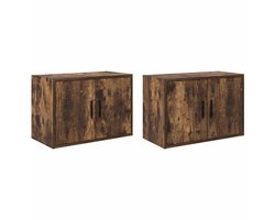 vidaXL - Garagewandkasten - 2 - st - Spaanplaat - gerookt - eikenhout