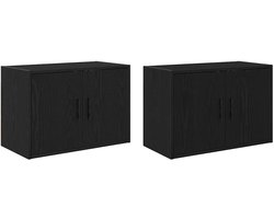 vidaXL - Garagewandkasten - 2 - st - spaanplaat - zwart