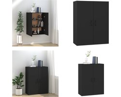 vidaXL Hangkast 69,5x34x90 cm bewerkt hout zwart - Hangkast - Hangkasten - Hangende Kast - Kastje