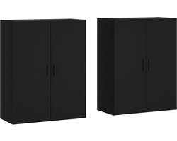 vidaXL - Hangkasten - 2 - st - 69,5x34x90 - cm - zwart