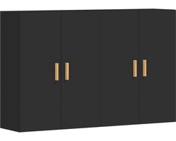 vidaXL - Hangkasten - 2 - st - bewerkt - hout - zwart