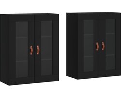 vidaXL - Hangkasten - 2 - st - bewerkt - hout - zwart