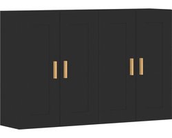 vidaXL - Hangkasten - 2 - st - bewerkt - hout - zwart