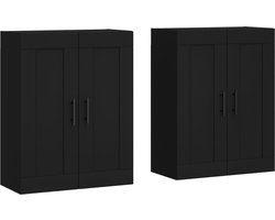 vidaXL - Hangkasten - 2 - st - bewerkt - hout - zwart
