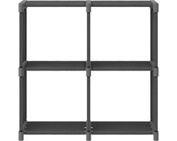 vidaXL Kast - 4 vakken - Grijs - 69x30x72,5 cm Opbergkast - Vakkenkast - Grijze Kast - Stoffen Kast - Industriële Kast