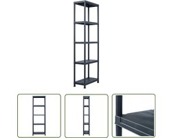 vidaXL Kast - Opbergrek - Opbergrek 125 kg 60x30x180 cm kunststof zwart - Opslag - Organisatie - Ruimtesparend