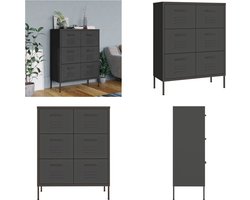 vidaXL Ladekast 80x35x101,5 cm staal antracietkleurig - Opbergkast - Opbergkasten - Opslagkast - Opslagkasten