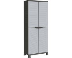 vidaXL Opbergkast Kunststof 2 Deuren Grijs Opslagkast - Bergruimte - Kastje - Plastic Kast - Grijze Kast