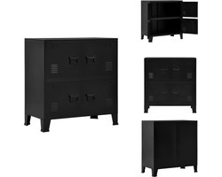 vidaXL Opbergkast - Opbergkasten - Hoge Kast - Archiefkast - Opbergkast industrieel 75x40x80 cm staal zwart