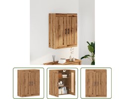 vidaXL Opbergkast - Wandkast - Wandkast 69,5x34x90 cm bewerkt hout artisanaal eikenkleur - Houten Kast - Eiken Kleur - Decoratie