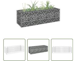 vidaXL Plantenbak - Gabion Plantenbak - Gabion plantenbak verhoogd 90x30x30 cm gegalvaniseerd staal - Siertuin - Tuindecoratie - Buitendecoratie