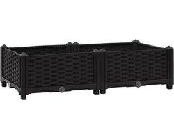 vidaXL - Plantenbak - verhoogd - 80x40x23 - cm - polypropyleen