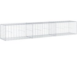 vidaXL - Schanskorf - 300x50x50 - cm - gegalvaniseerd - ijzer - zilverkleurig